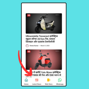 Enhance Ux with a Sticky Mobile Footer Menu